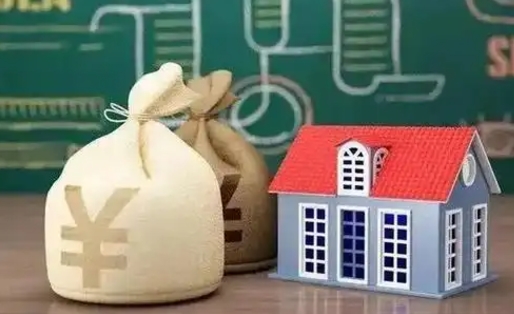 荣成公积金封存多久能取（公积金封存多长时间能取）